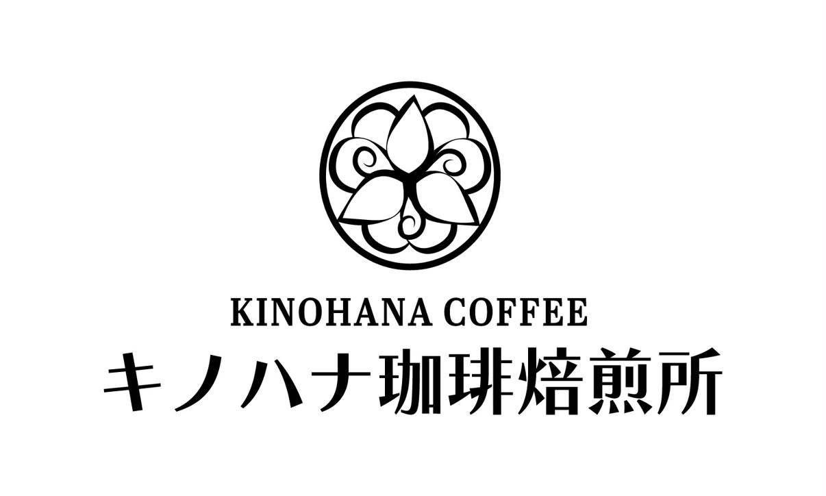 キノハナ珈琲焙煎所×thepark956 ロゴ